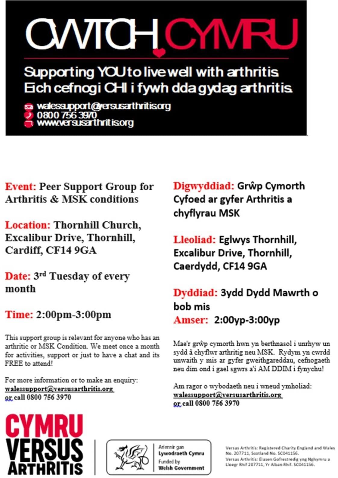 Flyer for a Peer Support Group for Arthritis in Cardiff, UK, providing event details in English and Welsh. - Home Instead